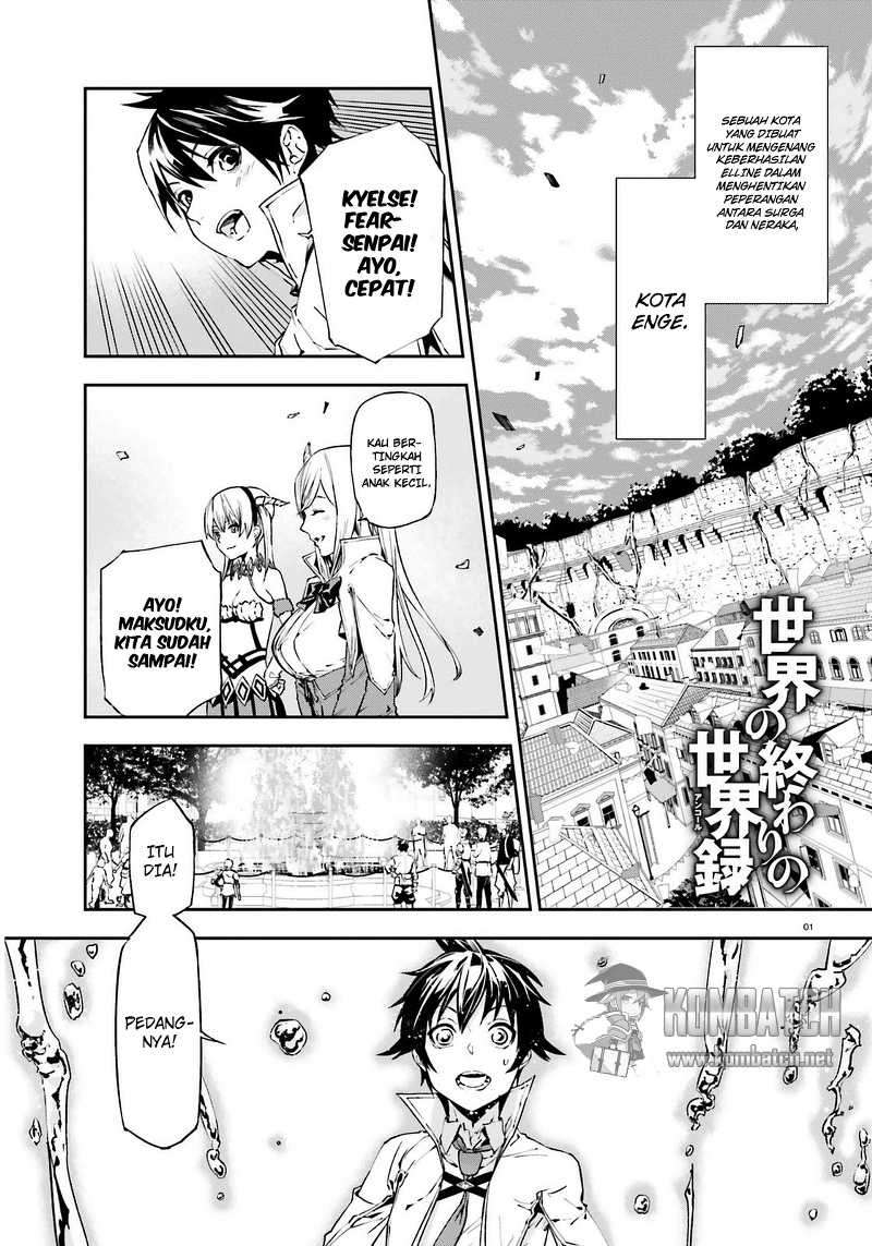 Sekai no Owari no Sekairoku Chapter 4 - halaman 2