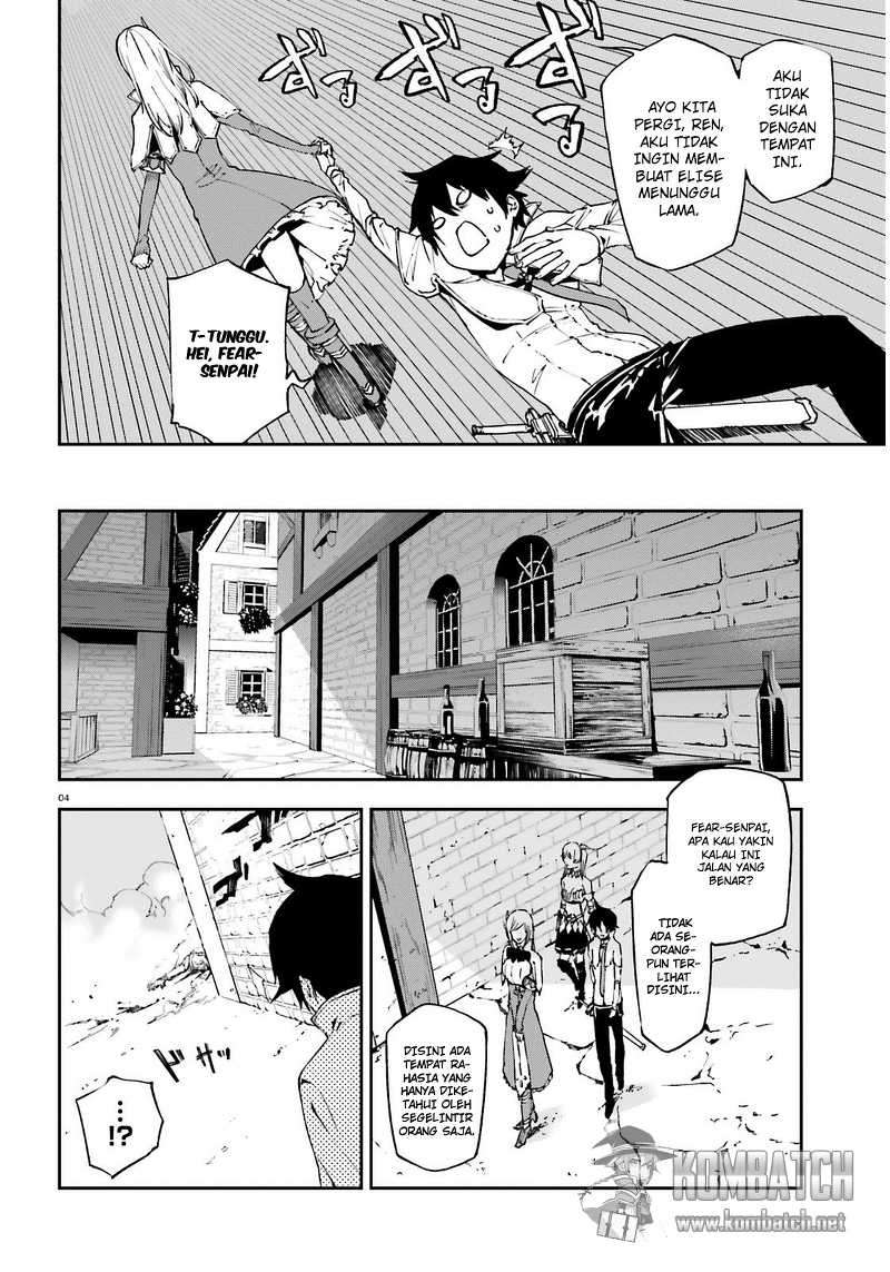 Sekai no Owari no Sekairoku Chapter 4 - halaman 5
