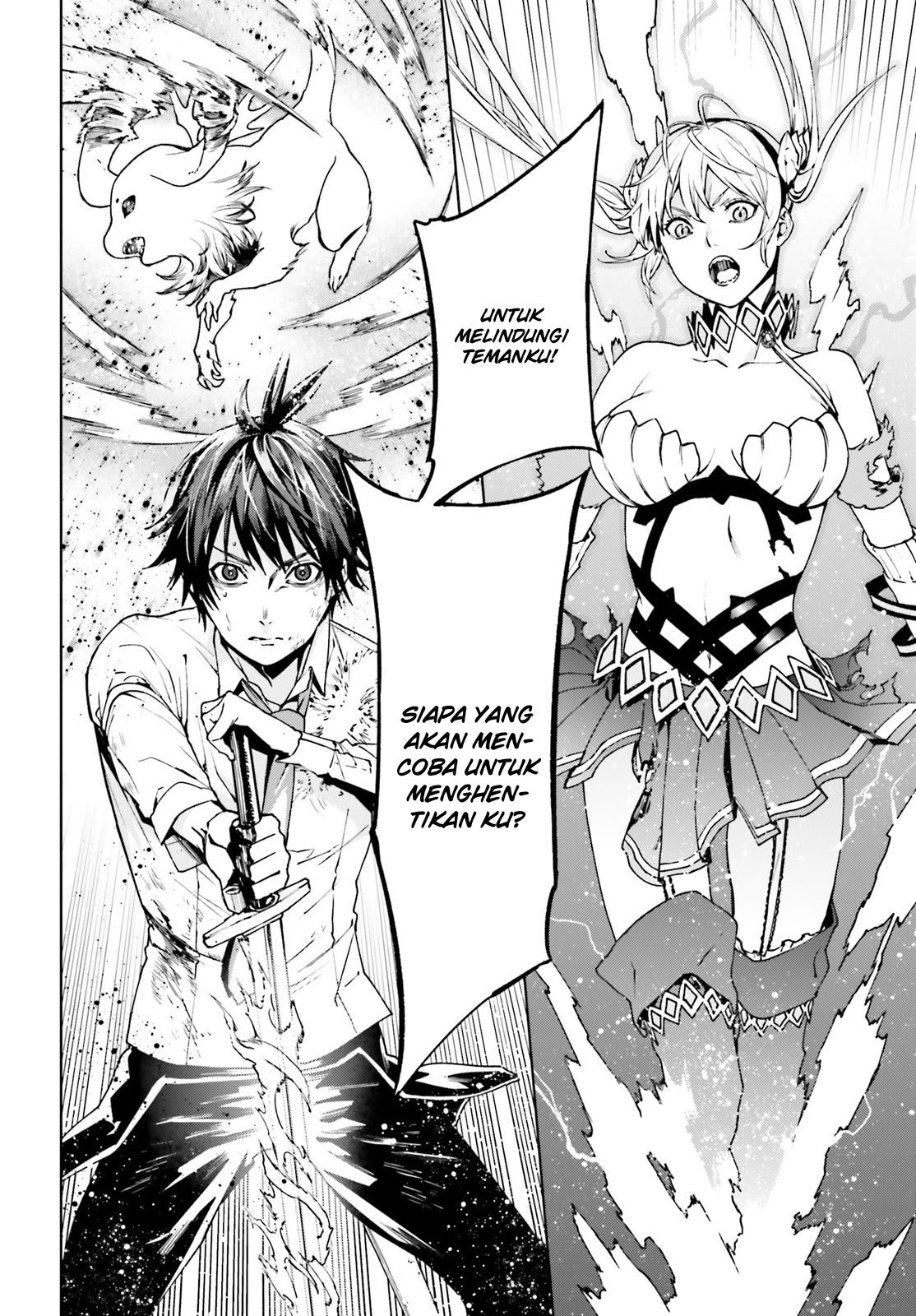 Sekai no Owari no Sekairoku Chapter 40 - halaman 15