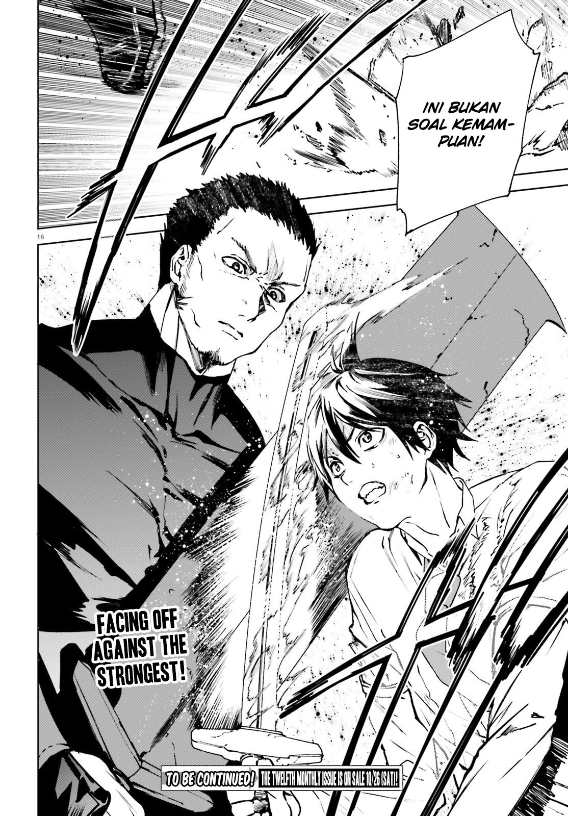 Sekai no Owari no Sekairoku Chapter 40 - halaman 17