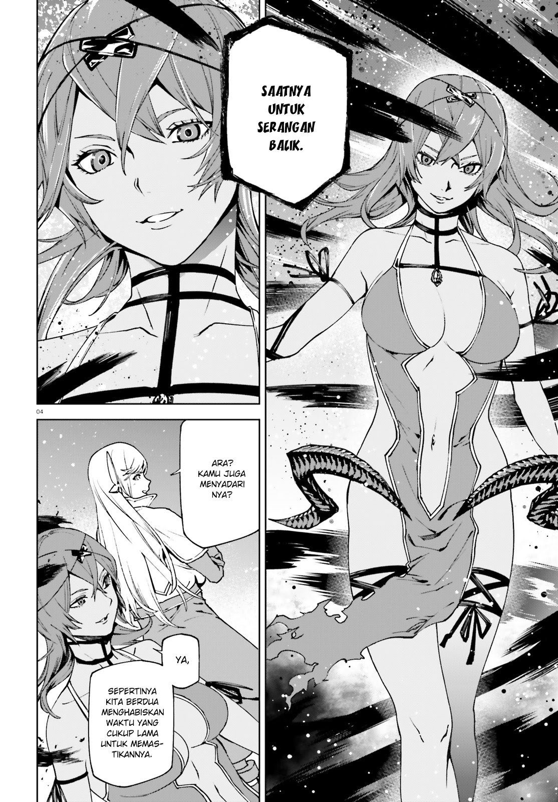 Sekai no Owari no Sekairoku Chapter 40 - halaman 5