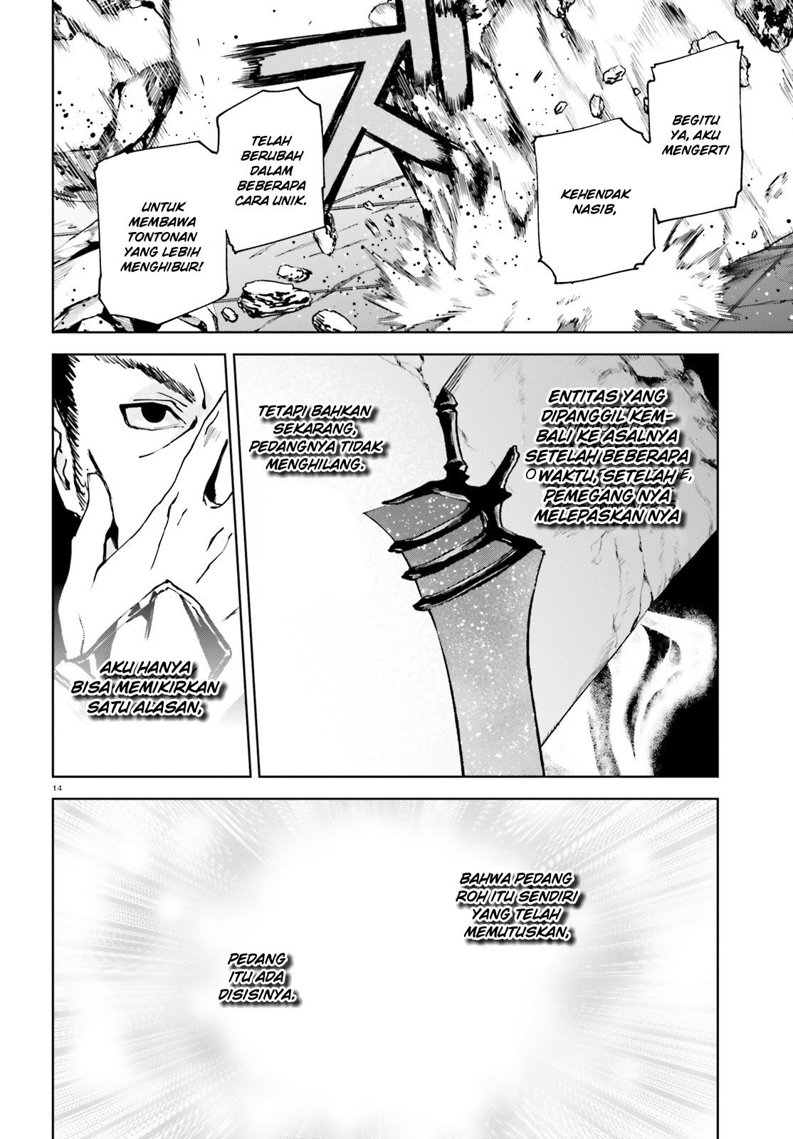 Sekai no Owari no Sekairoku Chapter 41 - halaman 15