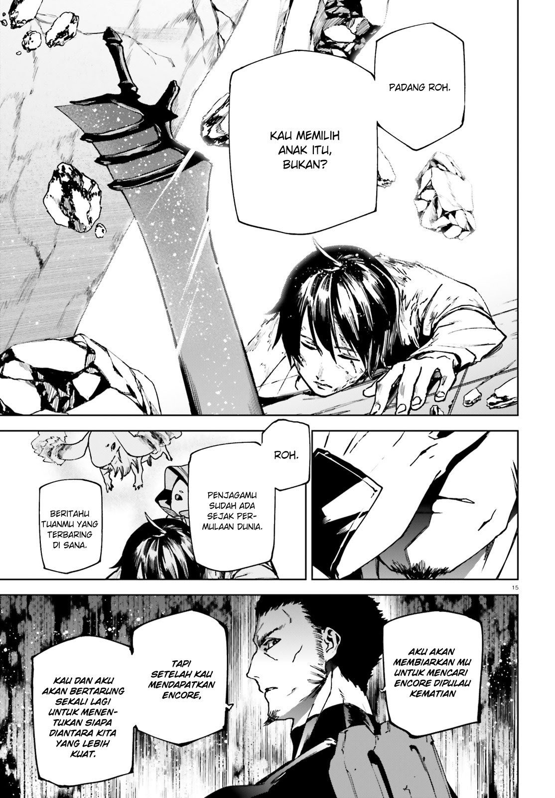Sekai no Owari no Sekairoku Chapter 41 - halaman 16