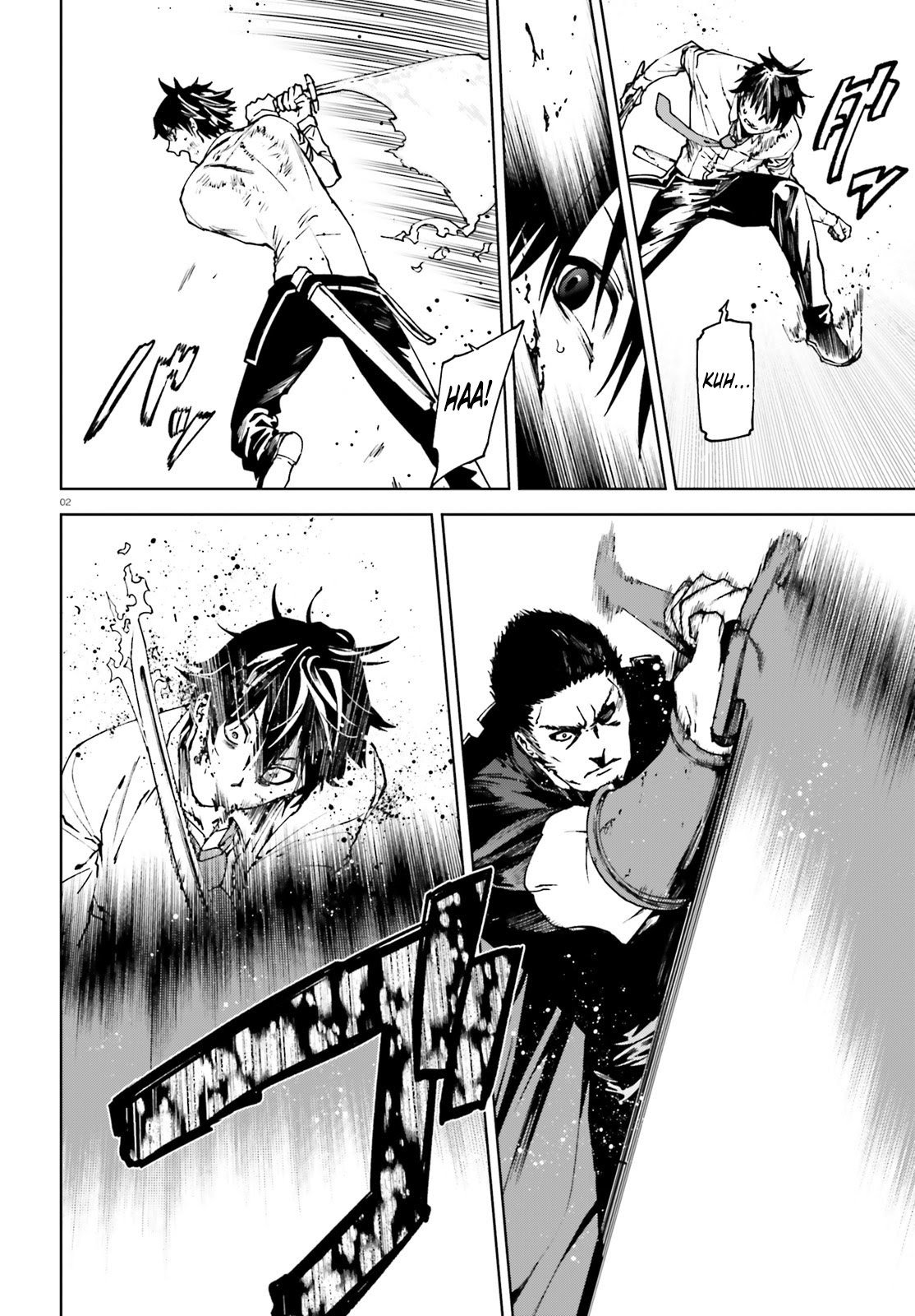 Sekai no Owari no Sekairoku Chapter 41 - halaman 3