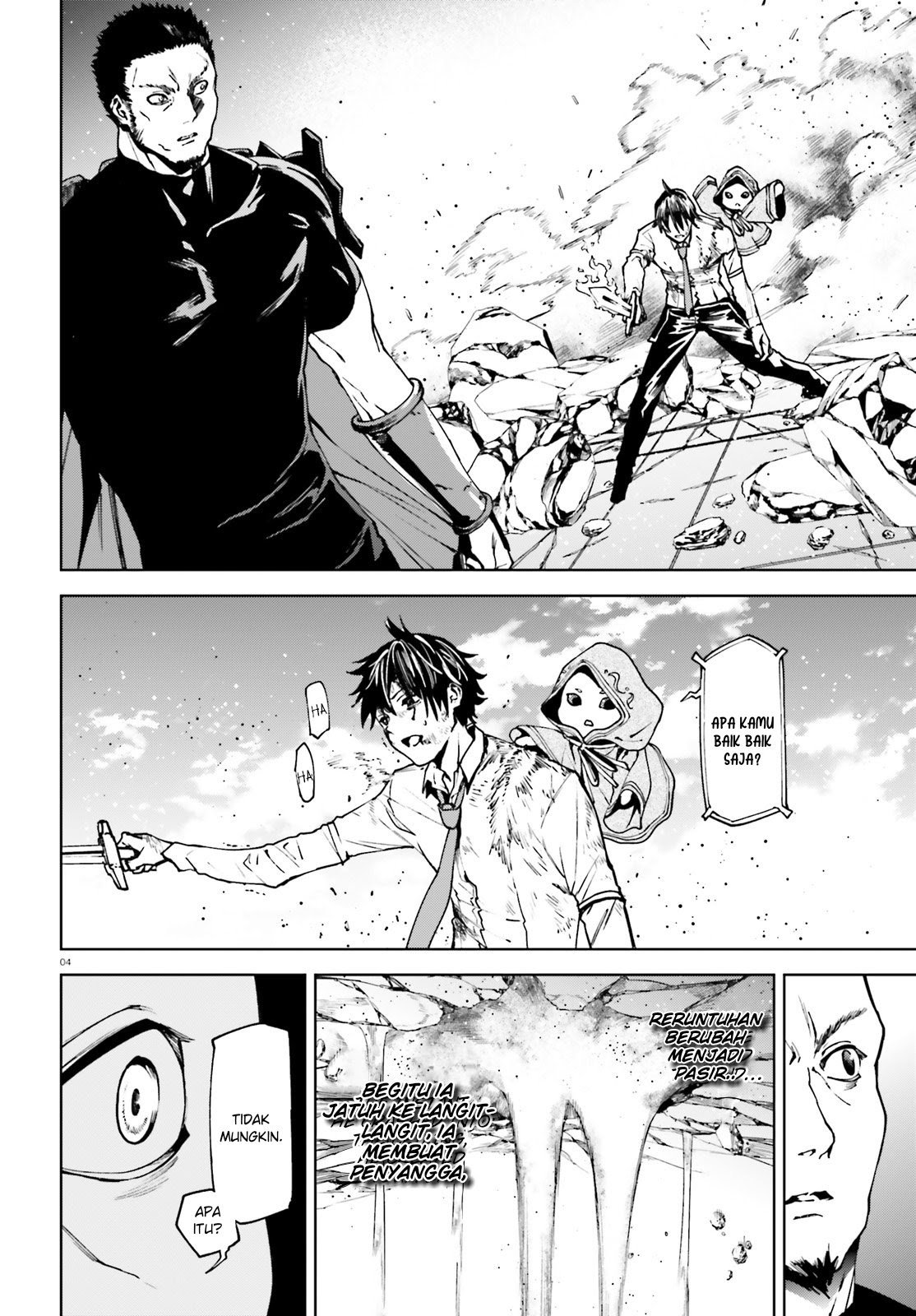 Sekai no Owari no Sekairoku Chapter 41 - halaman 5