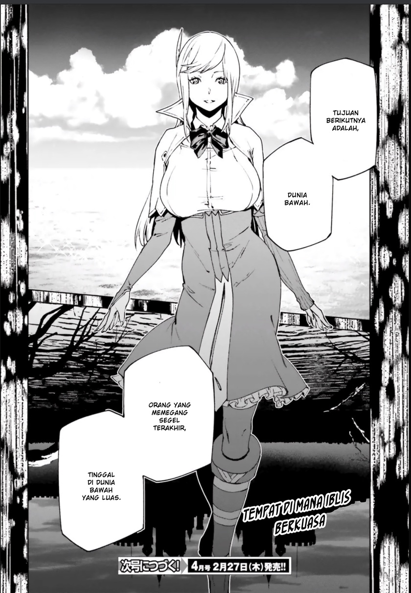 Sekai no Owari no Sekairoku Chapter 42 - halaman 12