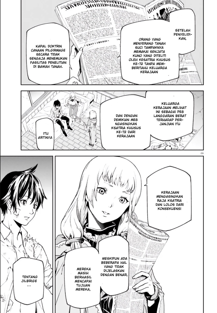 Sekai no Owari no Sekairoku Chapter 42 - halaman 9