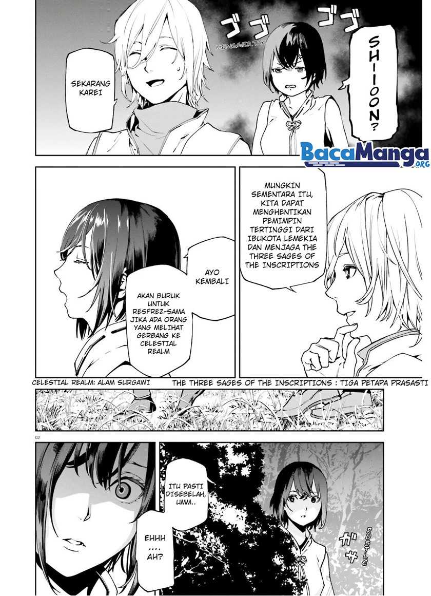 Sekai no Owari no Sekairoku Chapter 43 - halaman 12