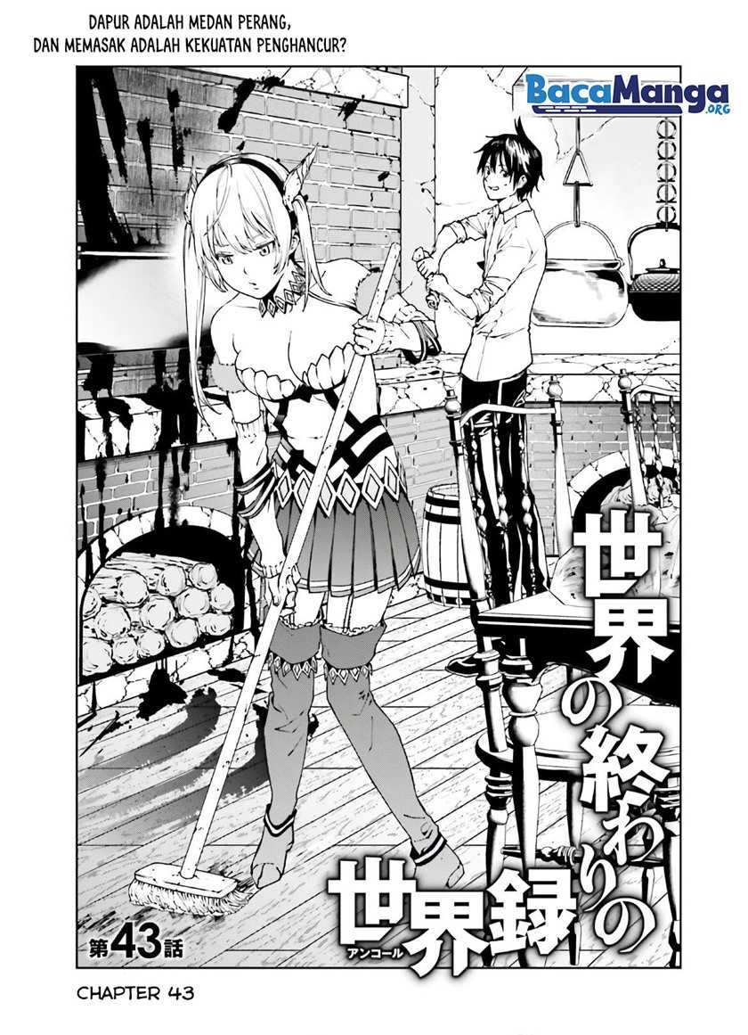 Sekai no Owari no Sekairoku Chapter 43 - halaman 15