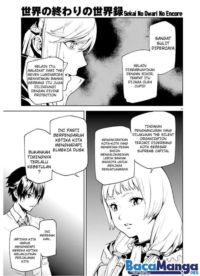Sekai no Owari no Sekairoku Chapter 43 - halaman 19