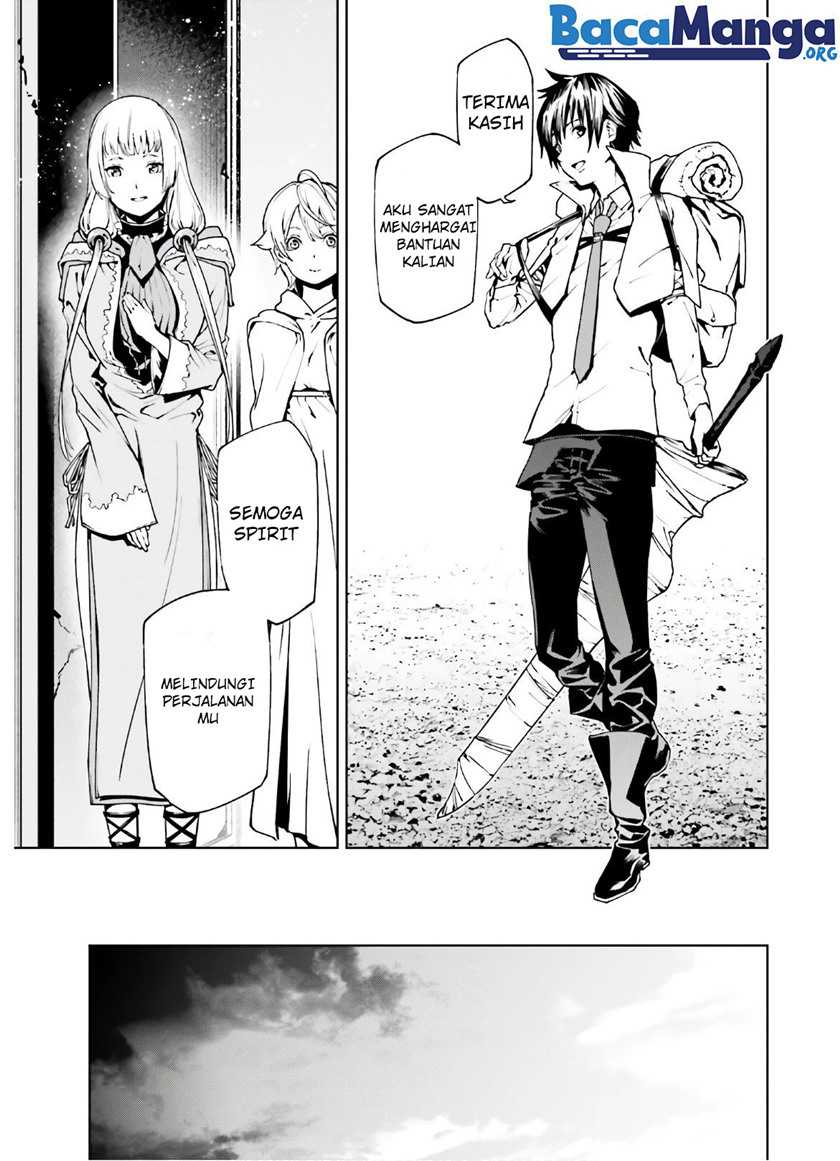 Sekai no Owari no Sekairoku Chapter 43 - halaman 4