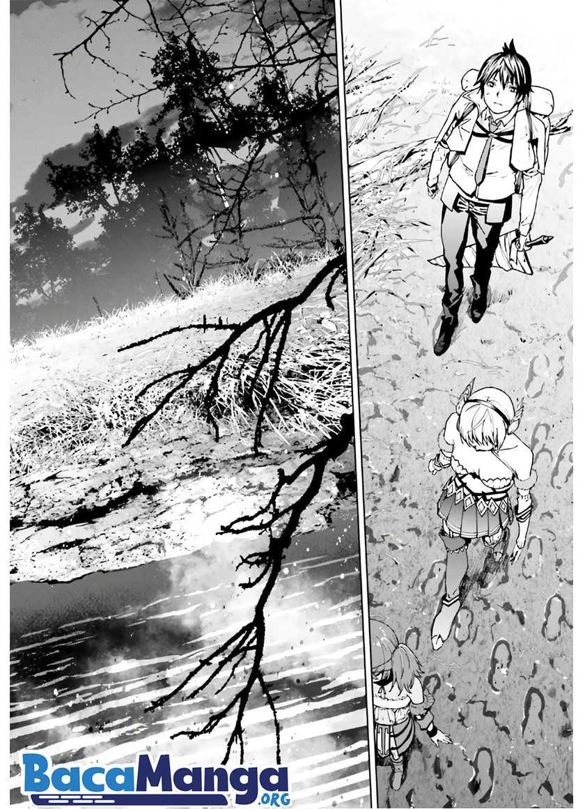 Sekai no Owari no Sekairoku Chapter 43 - halaman 5