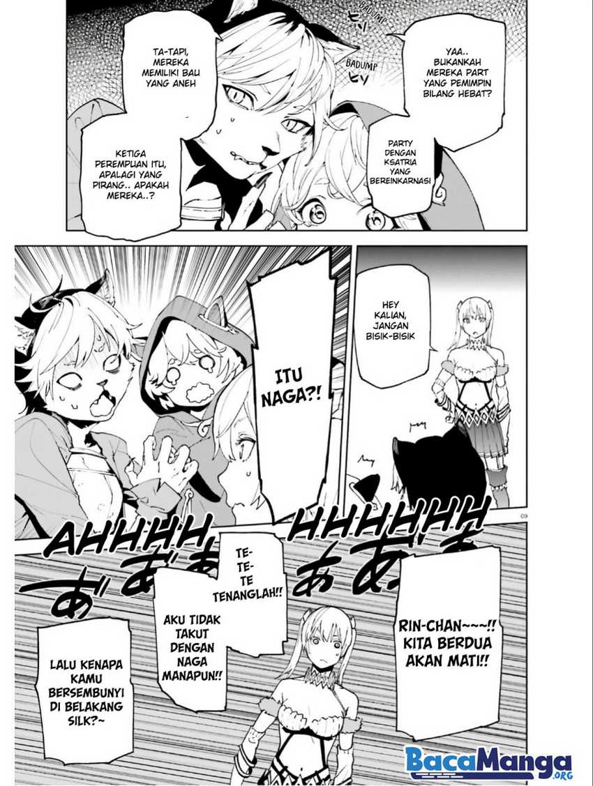 Sekai no Owari no Sekairoku Chapter 44 - halaman 10