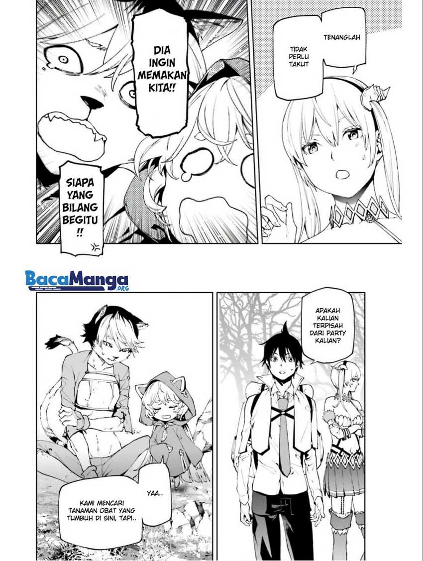 Sekai no Owari no Sekairoku Chapter 44 - halaman 11