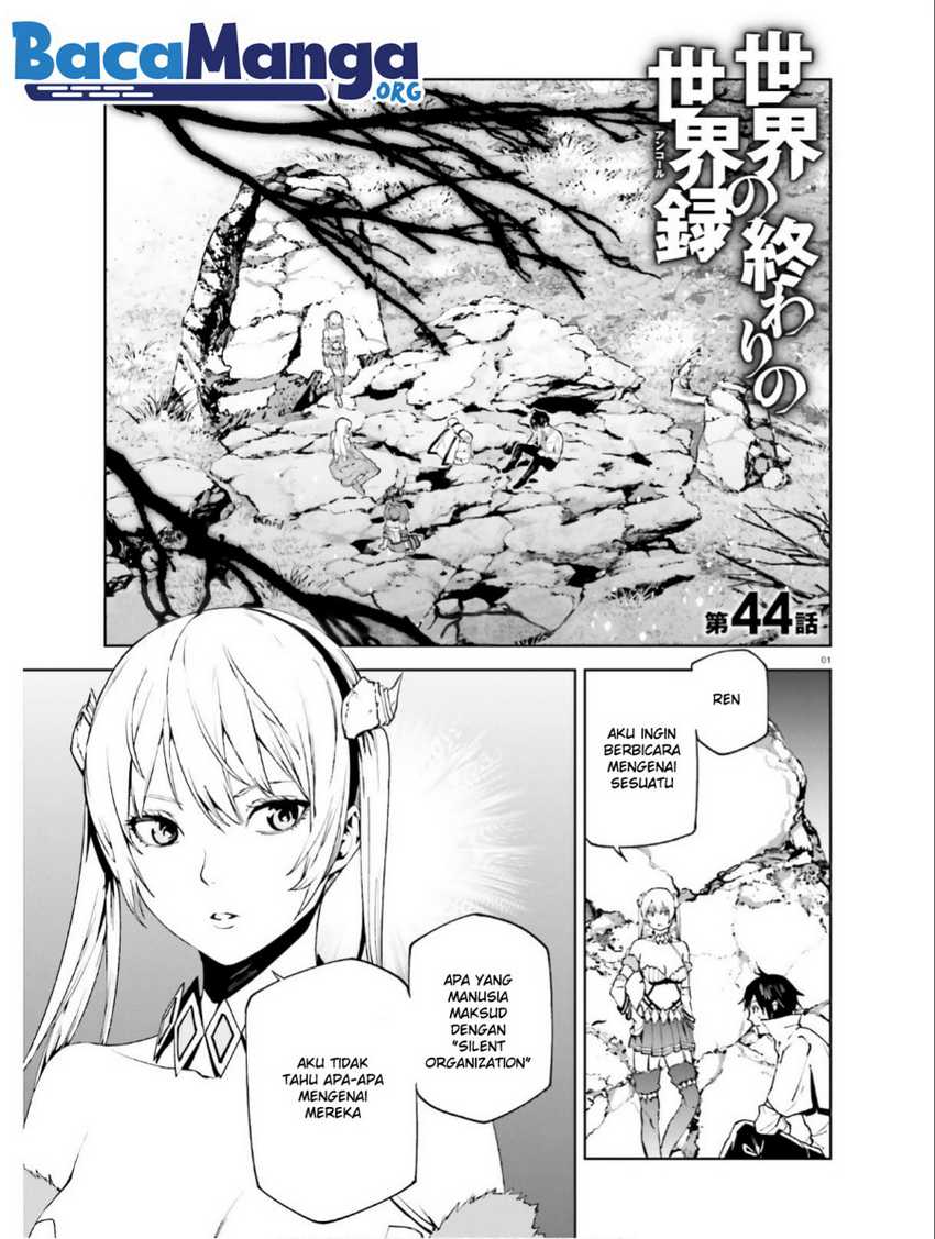 Sekai no Owari no Sekairoku Chapter 44 - halaman 2