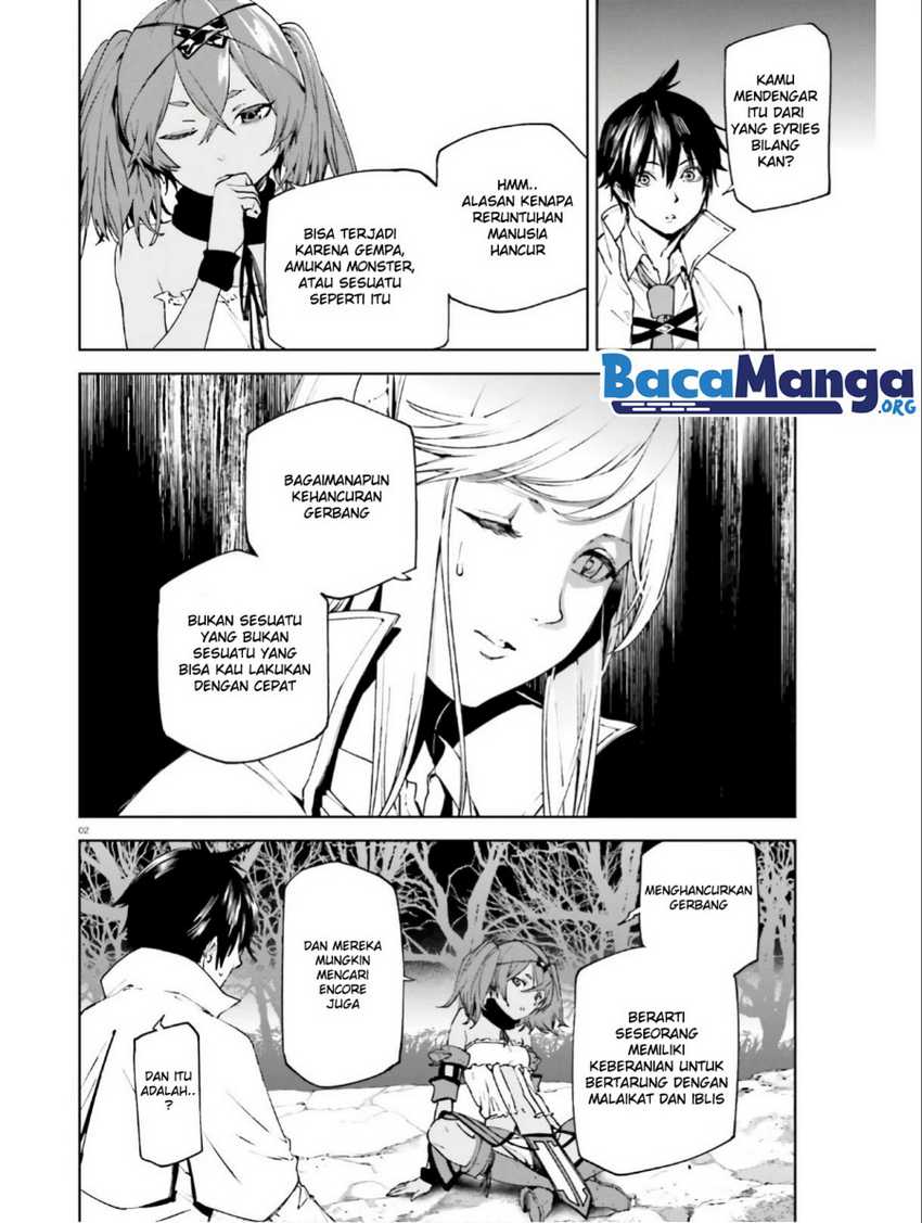 Sekai no Owari no Sekairoku Chapter 44 - halaman 3