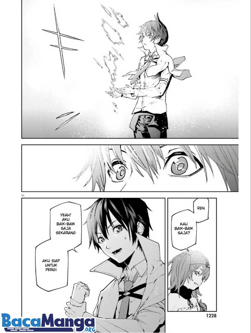 Sekai no Owari no Sekairoku Chapter 44 - halaman 7