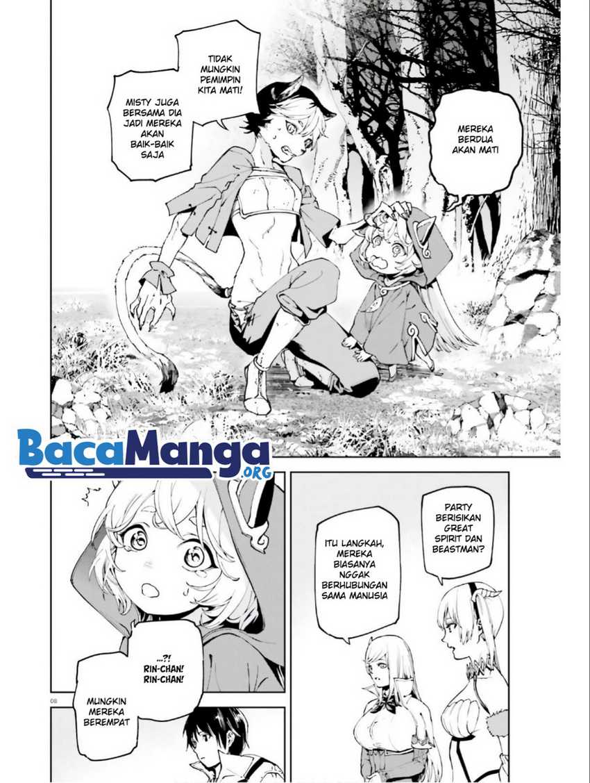 Sekai no Owari no Sekairoku Chapter 44 - halaman 9