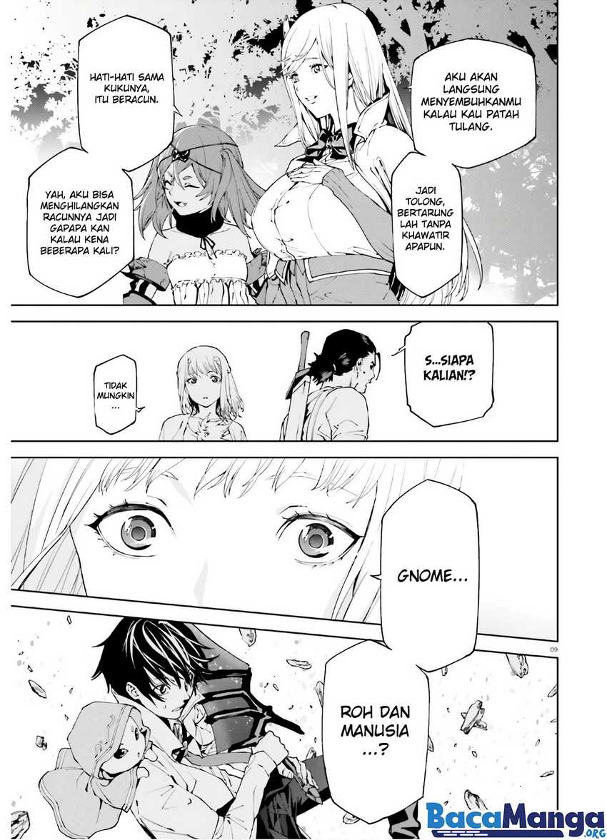 Sekai no Owari no Sekairoku Chapter 45 - halaman 10