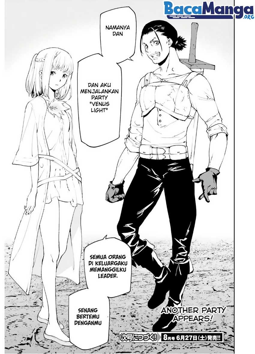 Sekai no Owari no Sekairoku Chapter 45 - halaman 16