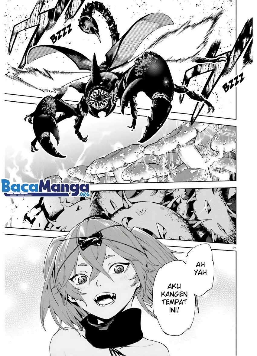 Sekai no Owari no Sekairoku Chapter 45 - halaman 2