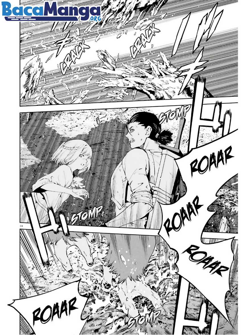 Sekai no Owari no Sekairoku Chapter 45 - halaman 5