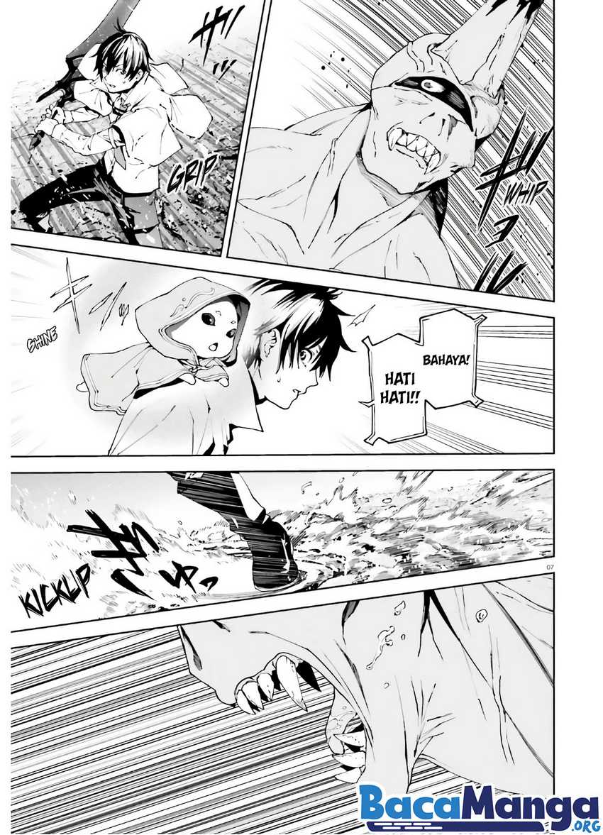 Sekai no Owari no Sekairoku Chapter 45 - halaman 8