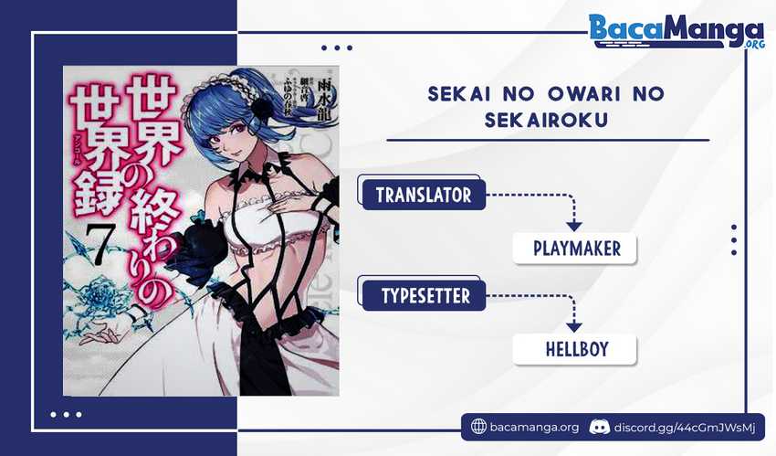 Sekai no Owari no Sekairoku Chapter 46 - halaman 1