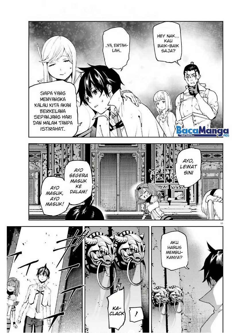 Sekai no Owari no Sekairoku Chapter 46 - halaman 12