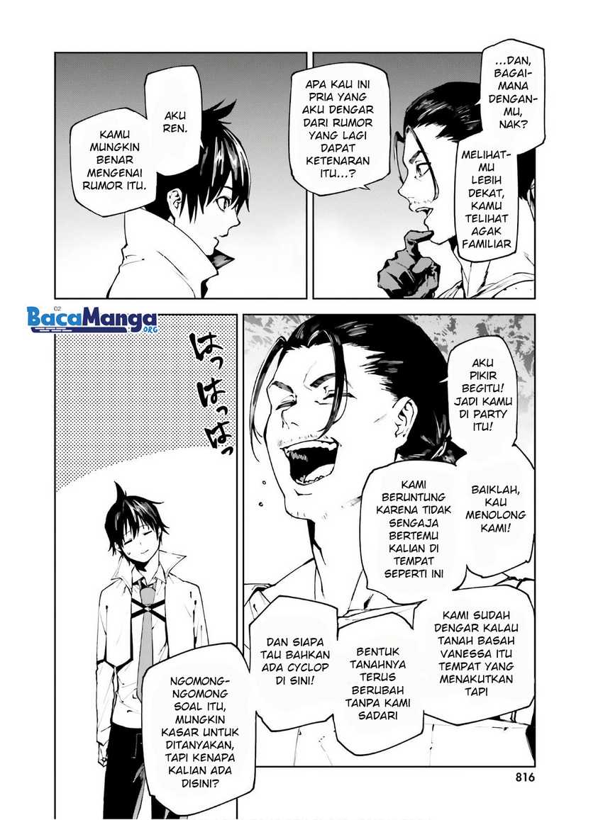 Sekai no Owari no Sekairoku Chapter 46 - halaman 3