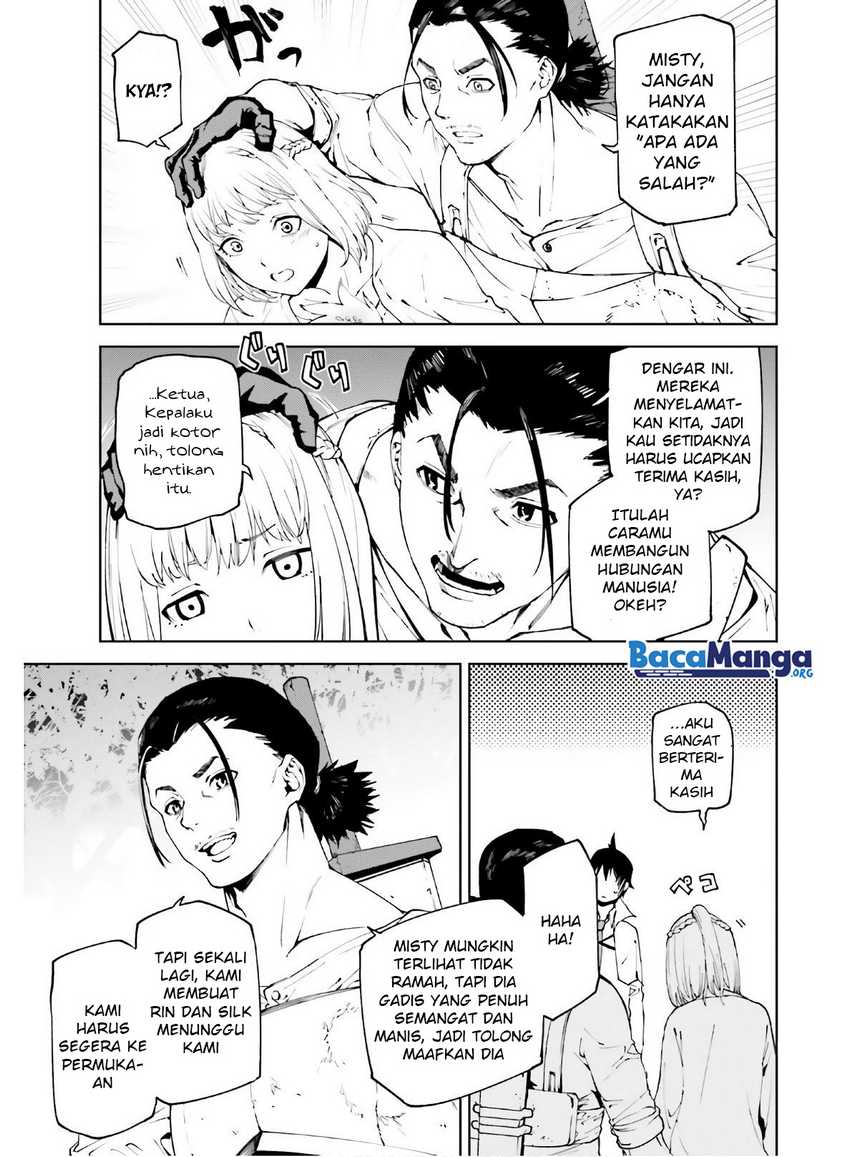 Sekai no Owari no Sekairoku Chapter 46 - halaman 6