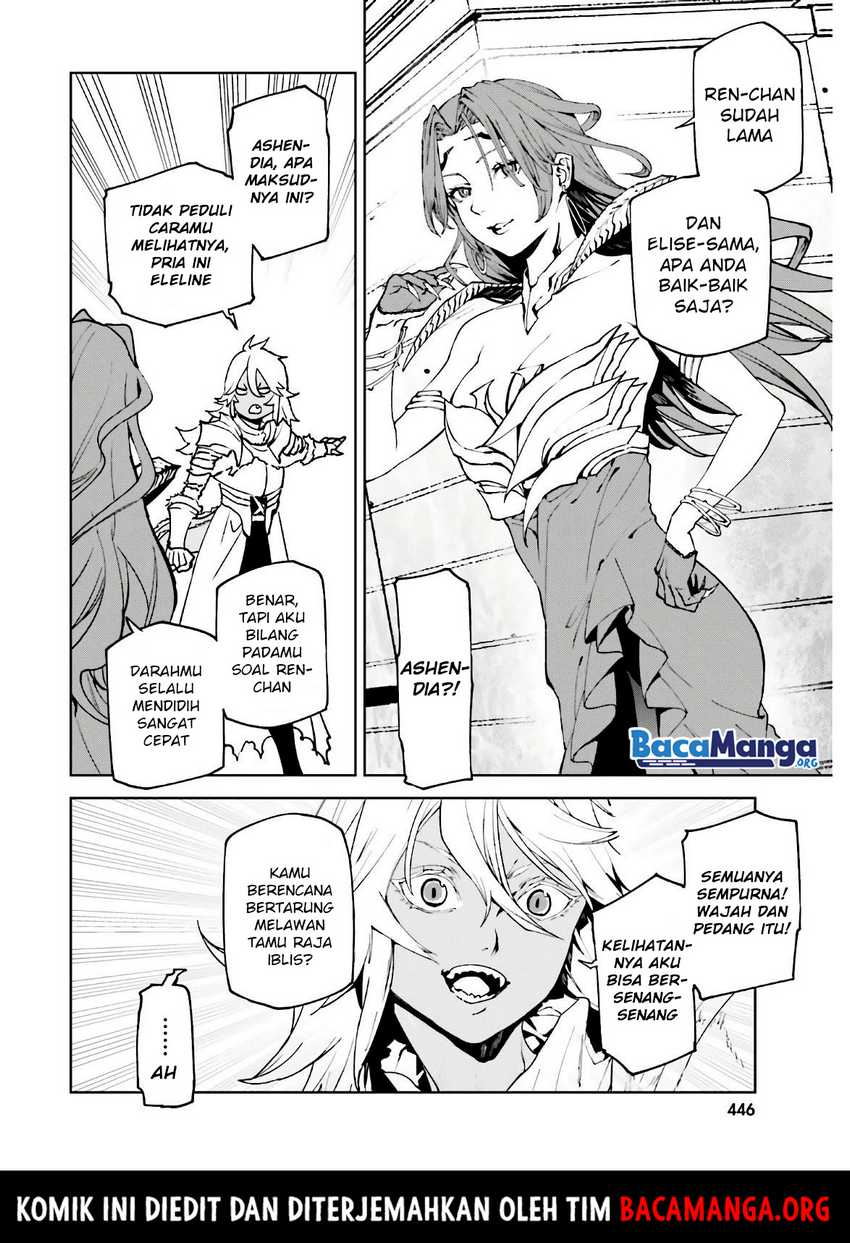 Sekai no Owari no Sekairoku Chapter 47 - halaman 11