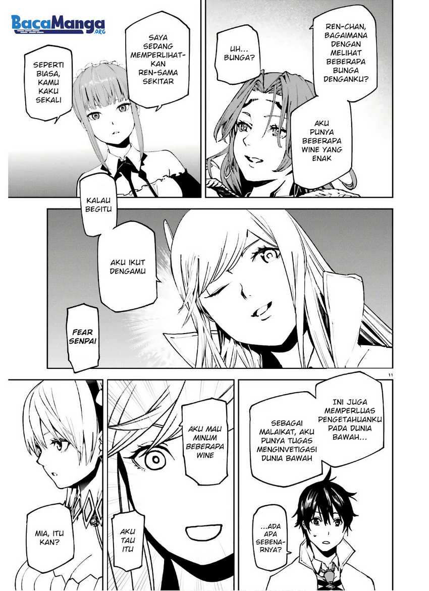 Sekai no Owari no Sekairoku Chapter 47 - halaman 12
