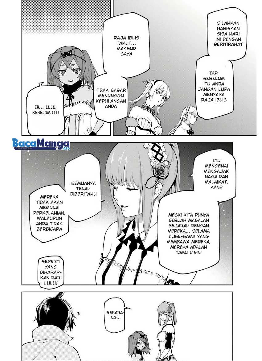 Sekai no Owari no Sekairoku Chapter 47 - halaman 3