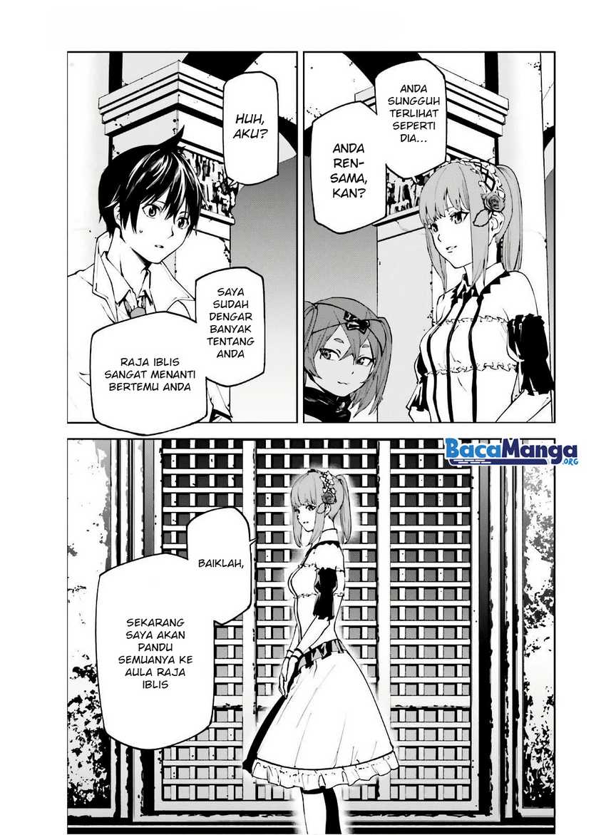 Sekai no Owari no Sekairoku Chapter 47 - halaman 4