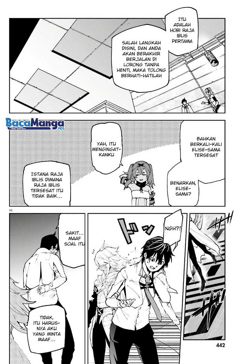 Sekai no Owari no Sekairoku Chapter 47 - halaman 7