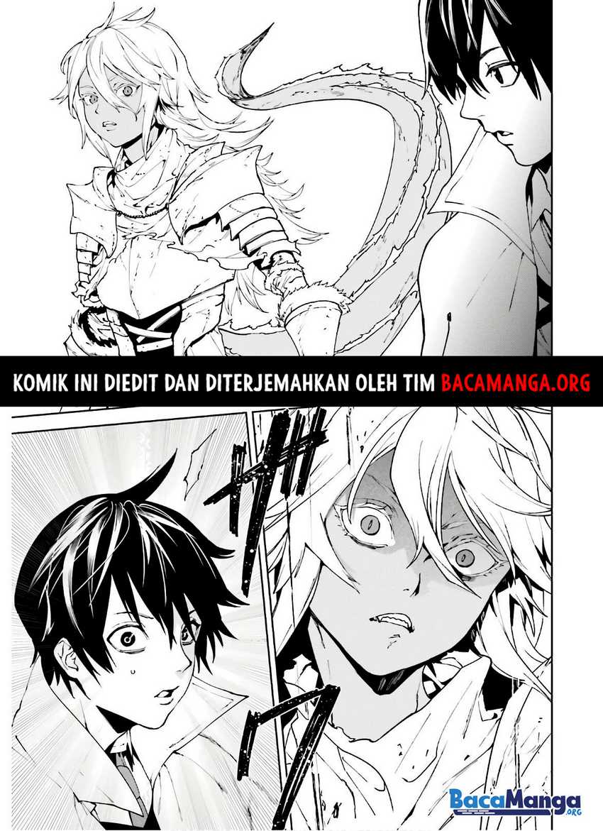 Sekai no Owari no Sekairoku Chapter 47 - halaman 8