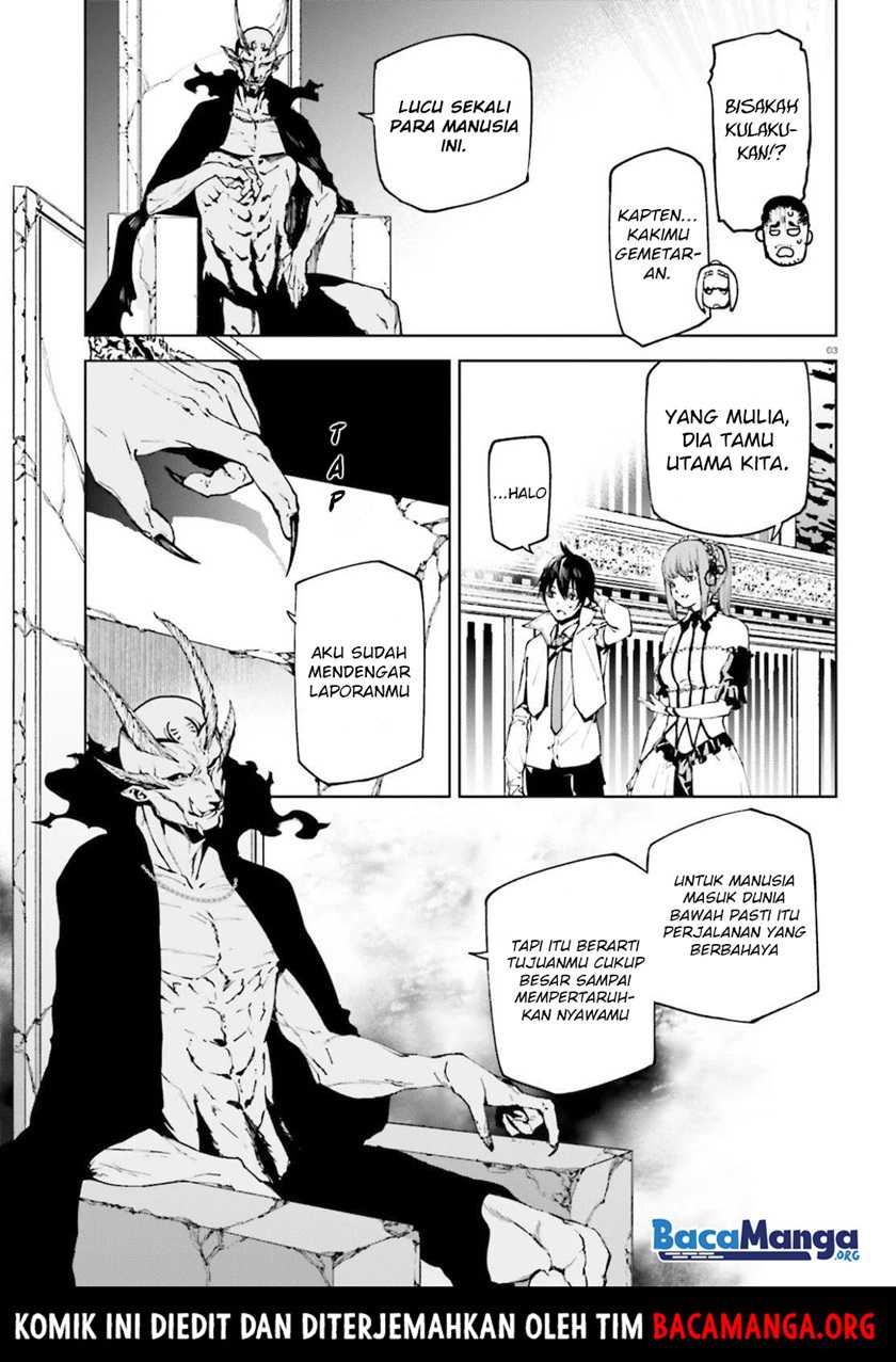 Sekai no Owari no Sekairoku Chapter 48 - halaman 4