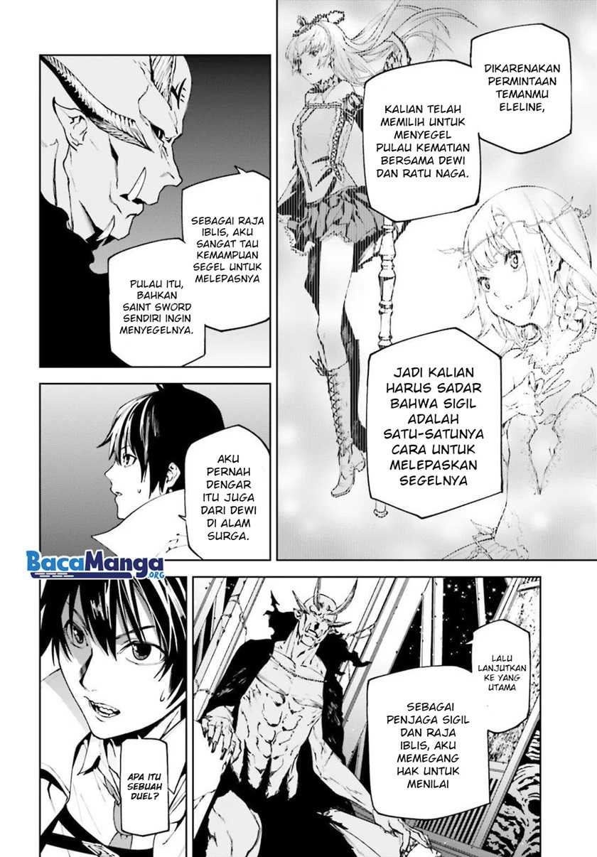 Sekai no Owari no Sekairoku Chapter 48 - halaman 5