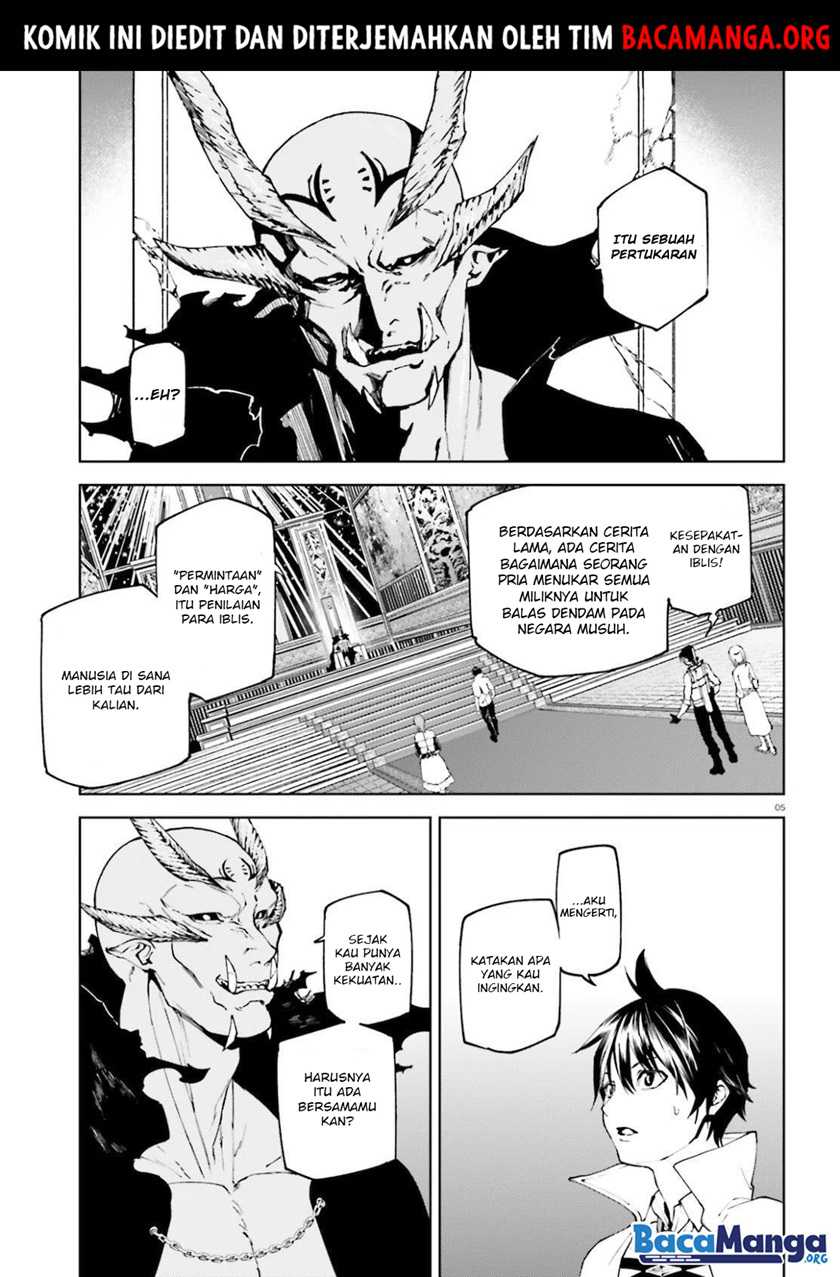 Sekai no Owari no Sekairoku Chapter 48 - halaman 6