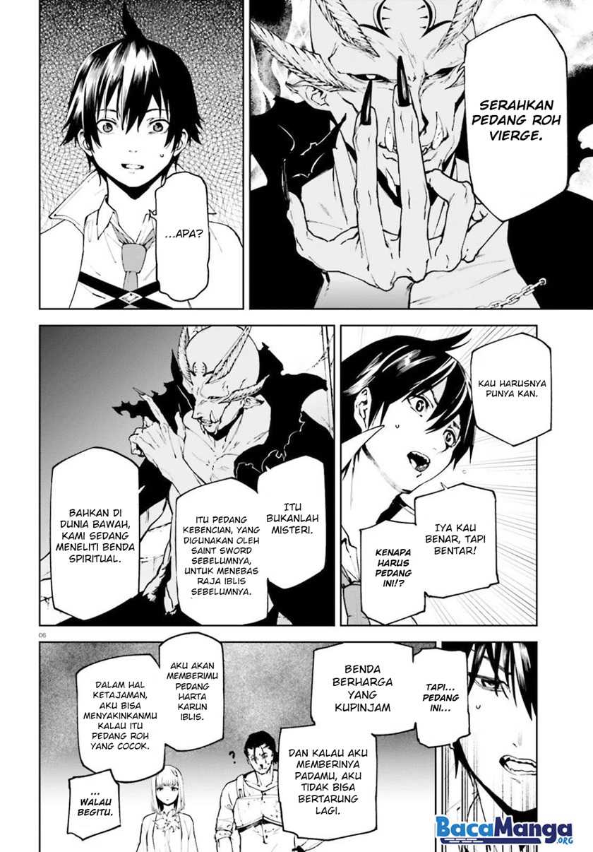 Sekai no Owari no Sekairoku Chapter 48 - halaman 7