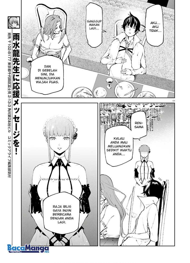 Sekai no Owari no Sekairoku Chapter 49 - halaman 10