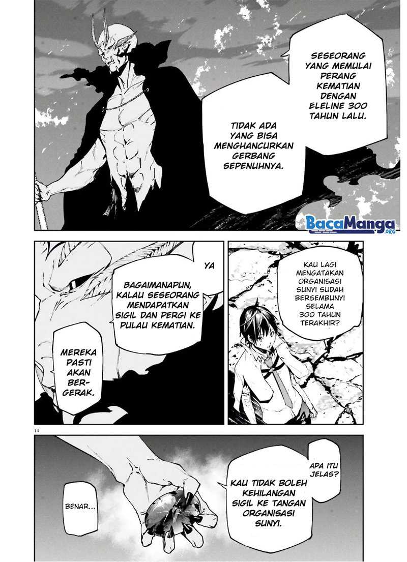 Sekai no Owari no Sekairoku Chapter 49 - halaman 15
