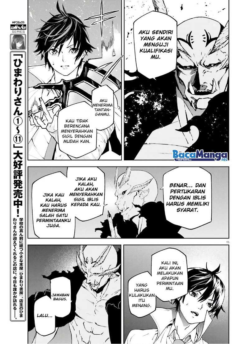 Sekai no Owari no Sekairoku Chapter 49 - halaman 16