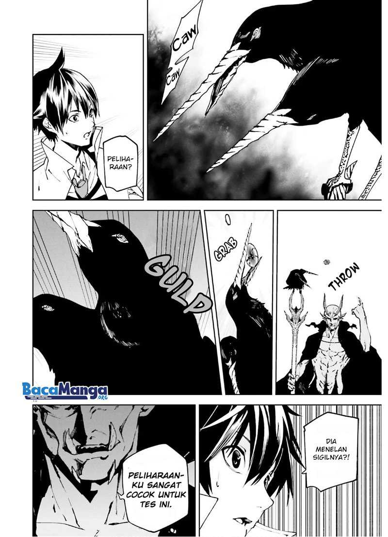 Sekai no Owari no Sekairoku Chapter 49 - halaman 19