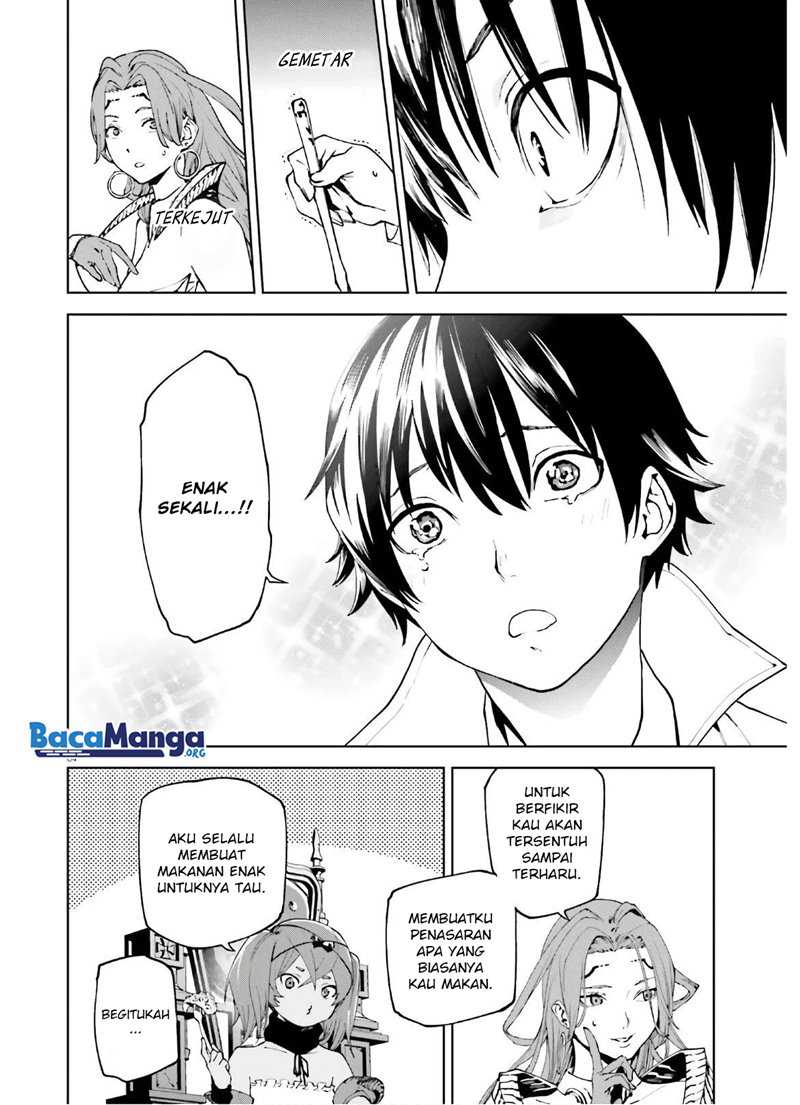 Sekai no Owari no Sekairoku Chapter 49 - halaman 5