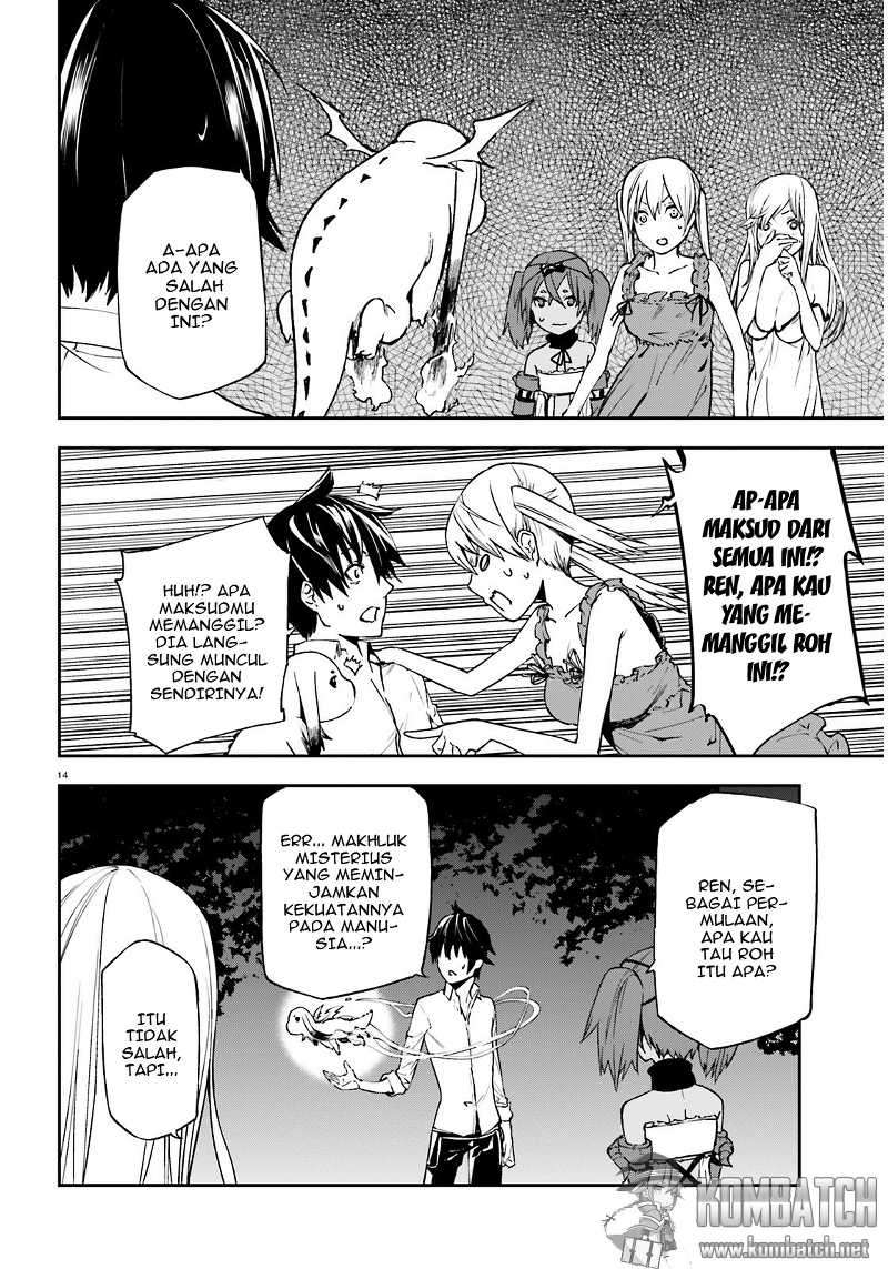 Sekai no Owari no Sekairoku Chapter 5 - halaman 15