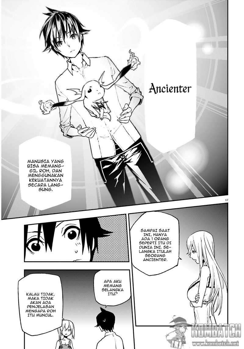 Sekai no Owari no Sekairoku Chapter 5 - halaman 18
