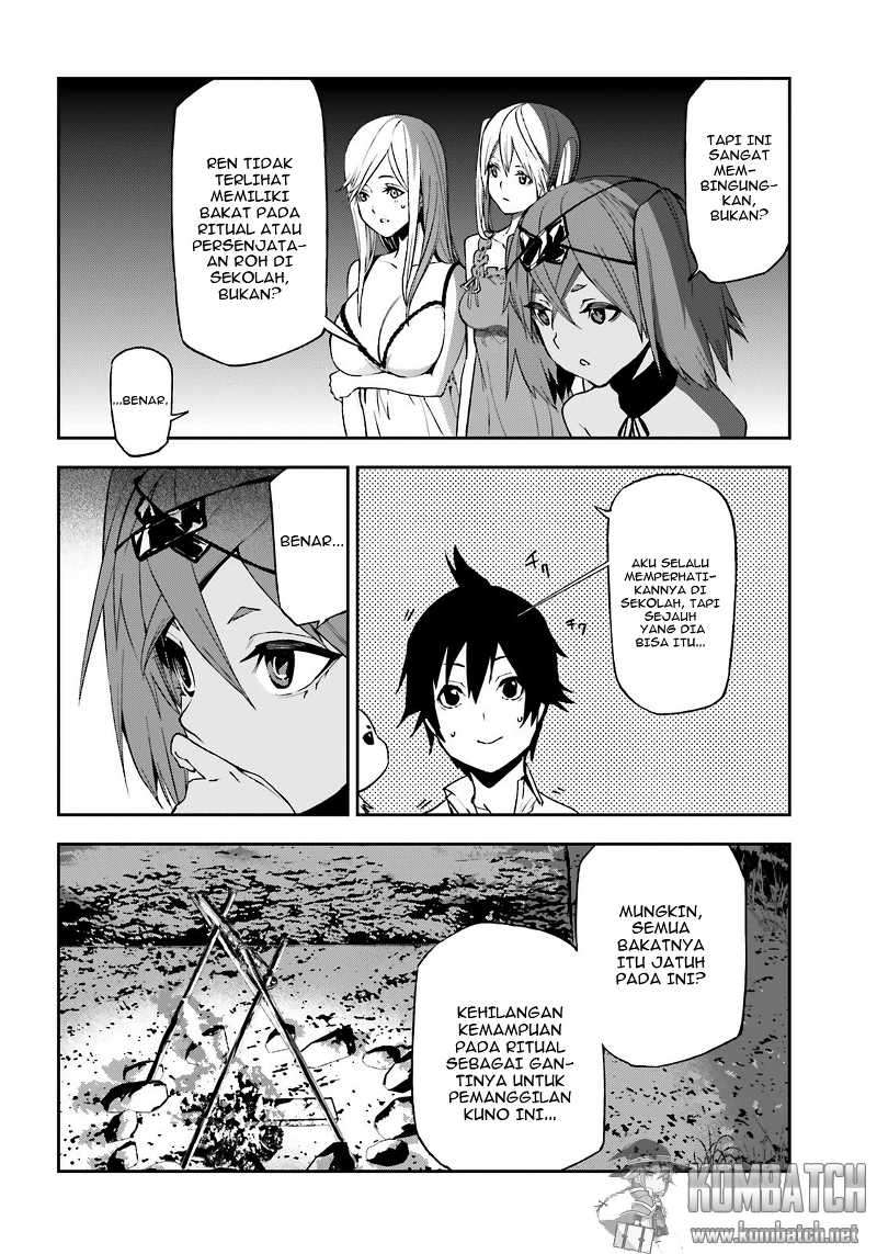 Sekai no Owari no Sekairoku Chapter 5 - halaman 19