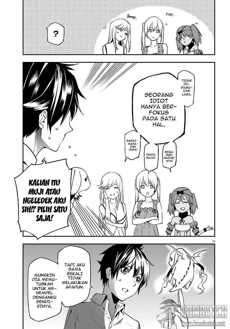 Sekai no Owari no Sekairoku Chapter 5 - halaman 20